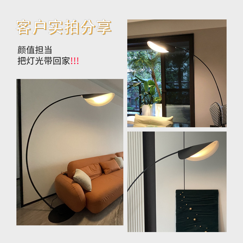 FL-009 Lotus Floor Lamp - Dimmable - Image 4